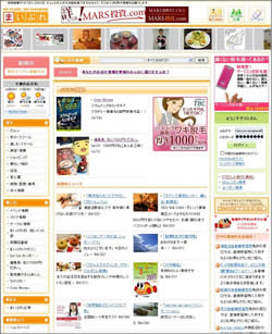 事業内容