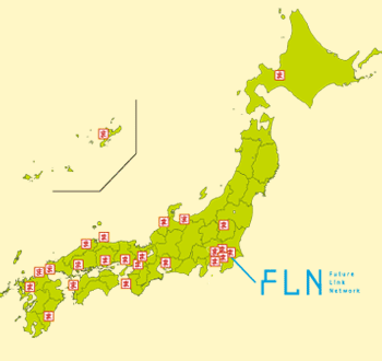 パートナー地図