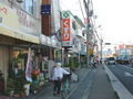 桜台商店会