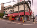 寺本新商店街
