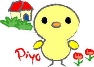 ぴよ